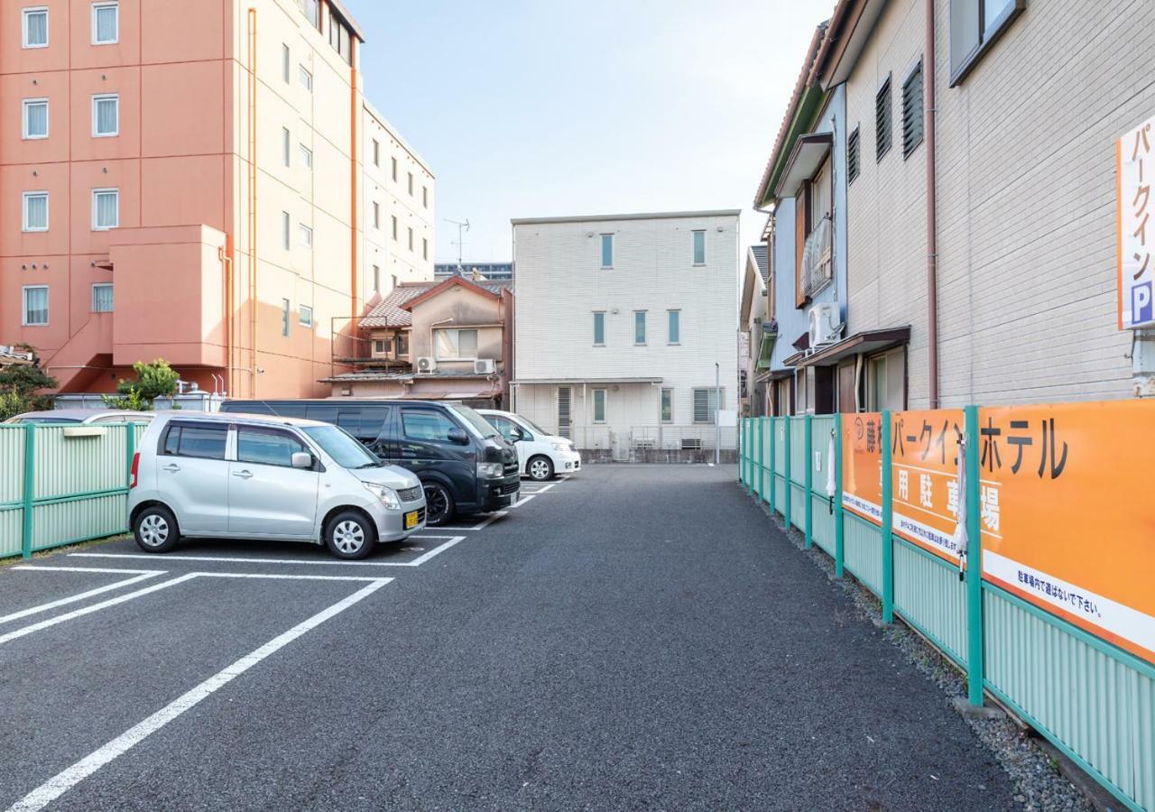 Fujieda Park Inn Hotel Exterior foto